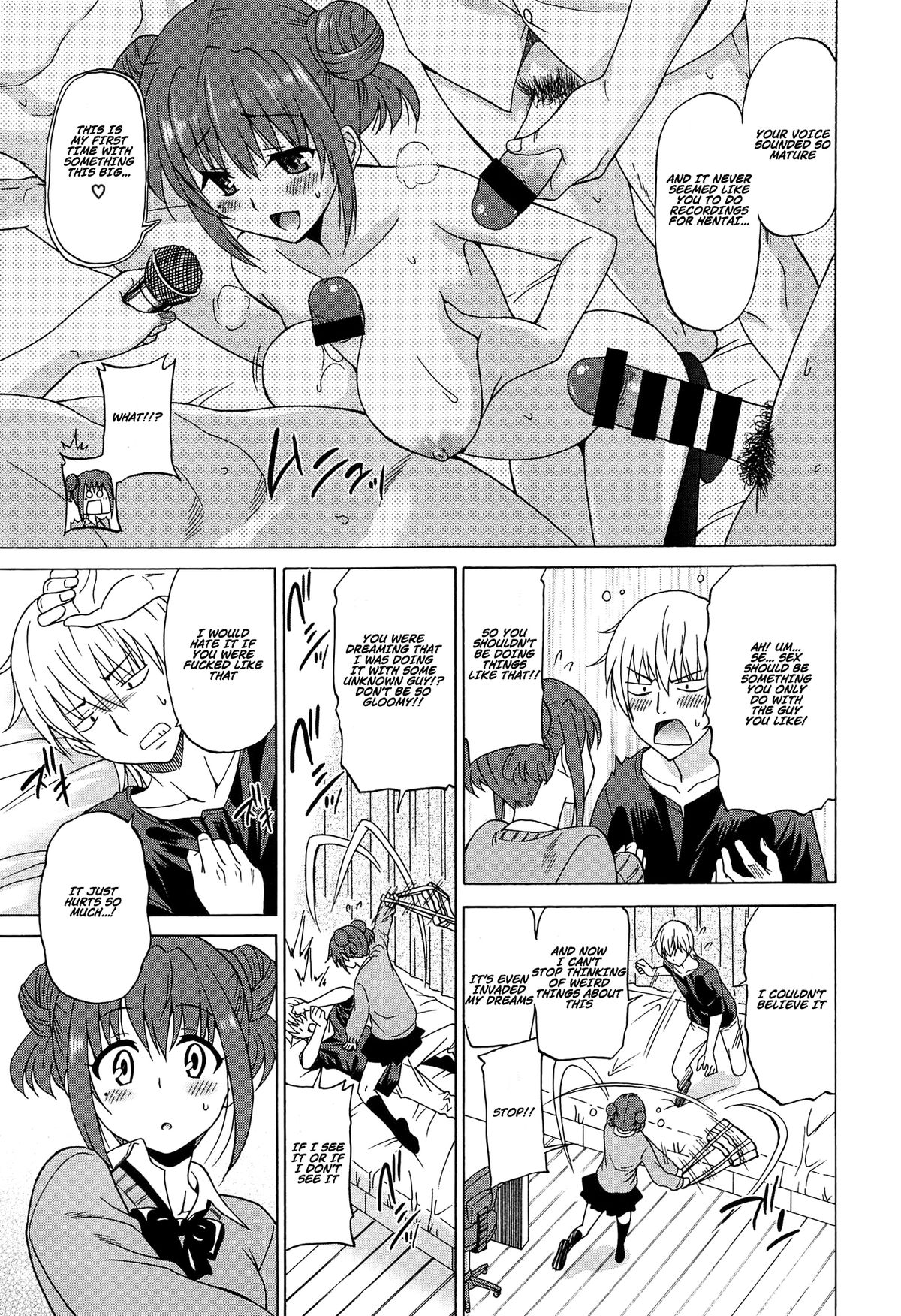 [Otono Natsu] Wonderful Days ~17-nin no Shojo to Inu~ Ch. 1-2 [English] [Na-Mi-Da] page 9 full