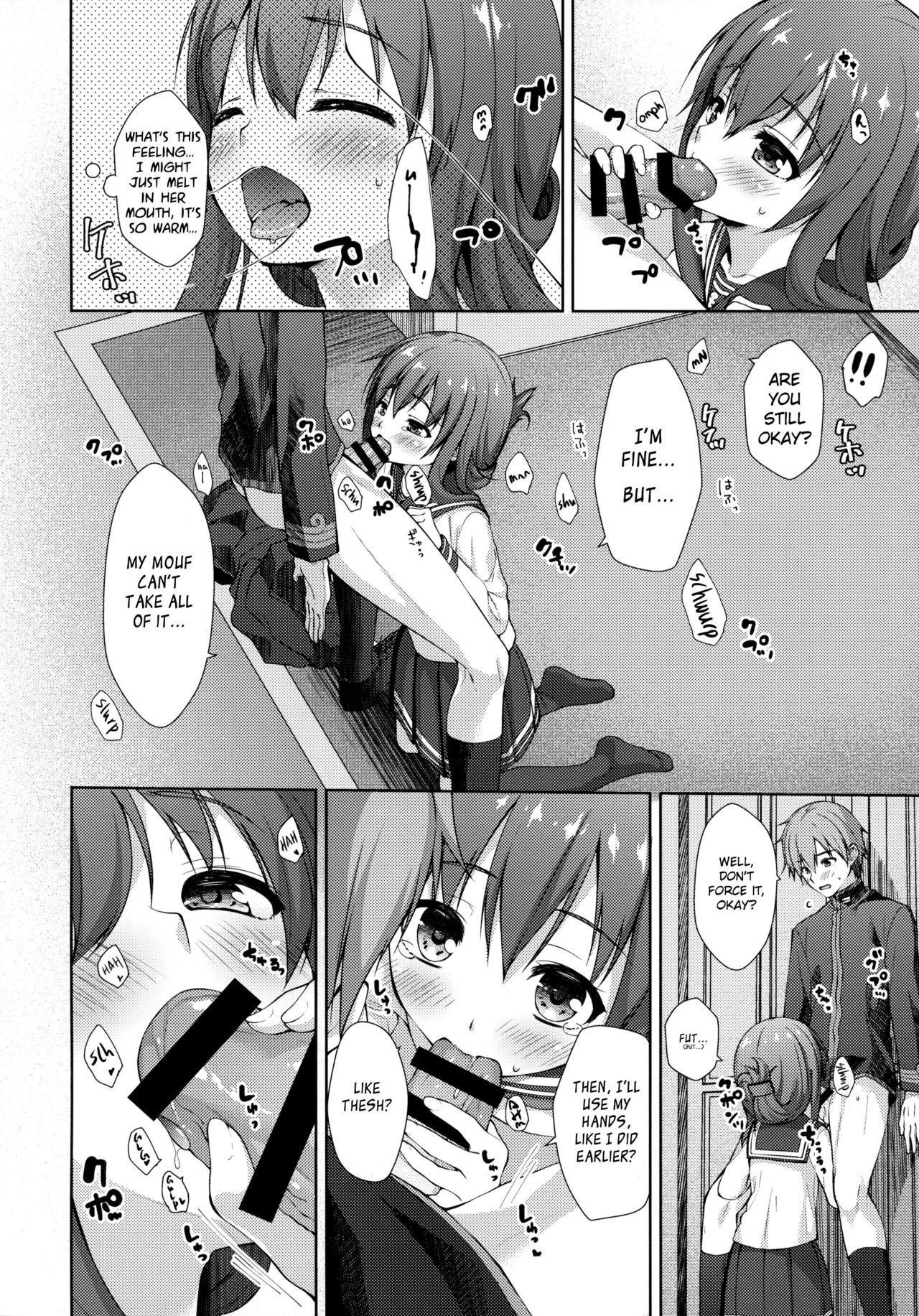 (C95) [almanacco (Imachi Reki)] Lady Maiden (Kantai Collection -KanColle-) [English] [Venatör] page 7 full