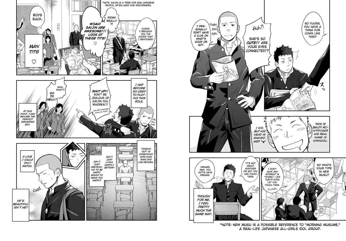 [Mentaiko] Ookami Shounen to Hamu no Hito | Hamu and the Boy Who Cried Wolf [English] {Ryo} page 4 full