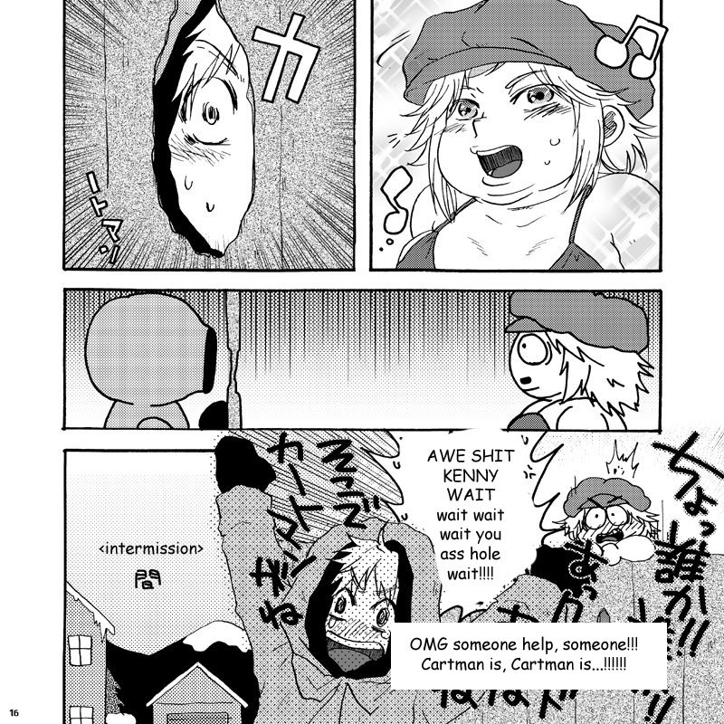 [Yoshino] Muffin-chan (South Park) [English] page 14 full