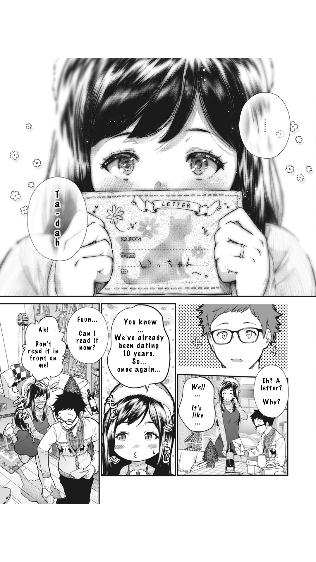 [Jorori] Kinenbi. | Anniversary. (COMIC HOTMILK 2019-12) [English] [Digital] page 3 full