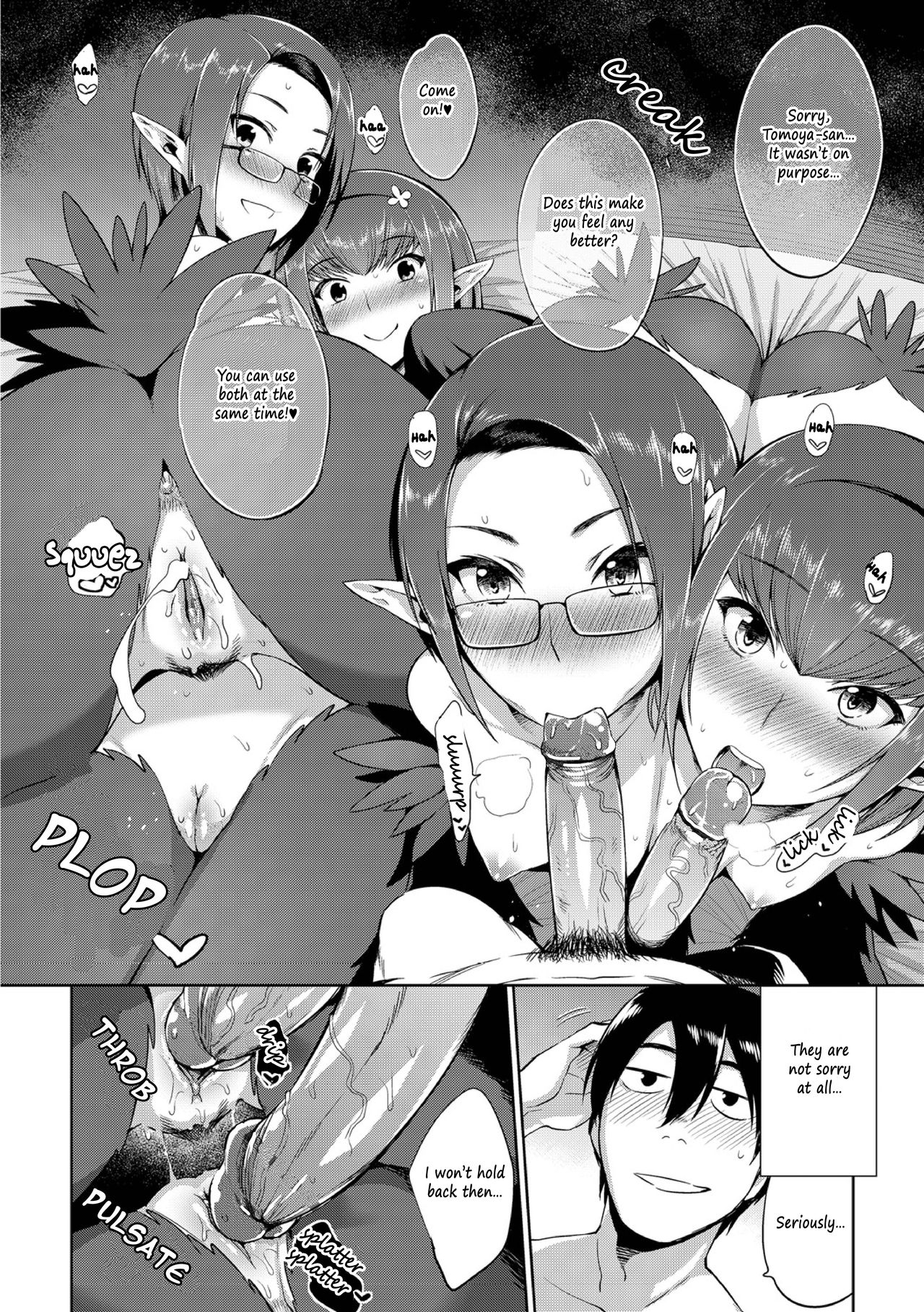 [Mizone] Kindan no Shohousen Kouhen | The Forbidden Prescription (Part Two) [English] [The ButterFly Khan] [Decensored] [Digital] page 18 full