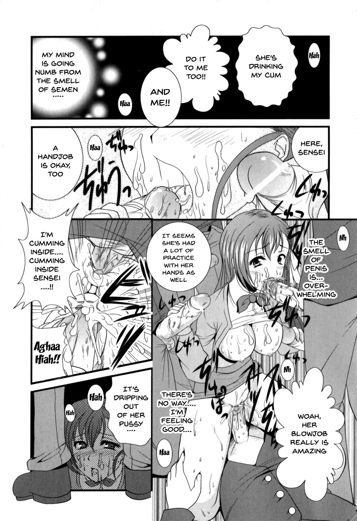 [Anthology] Mesu Kyoushi | Bitch Teacher Ch.1-8 [English] {Doujins.com} page 19 full