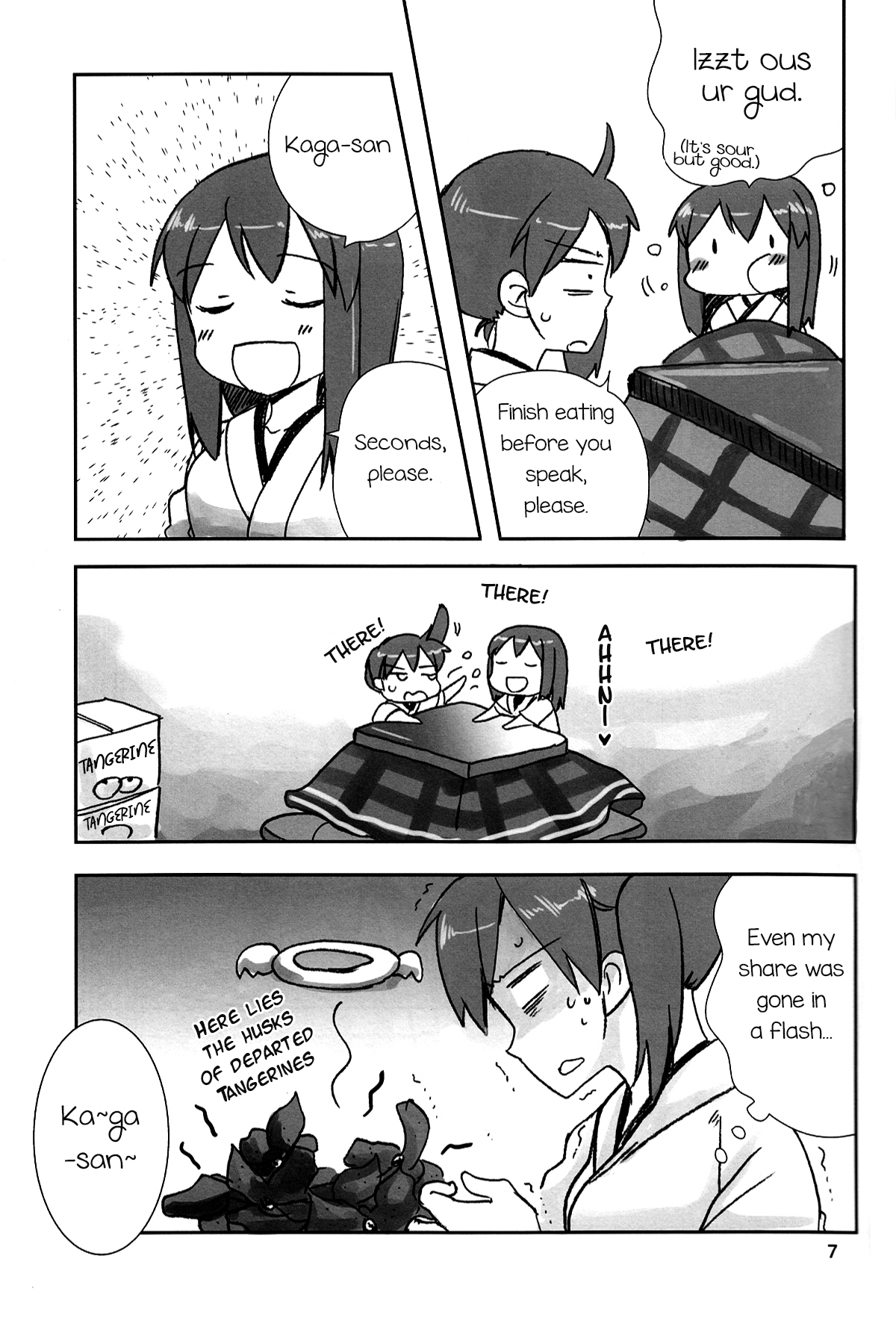 (Houraigekisen Yo-i! 6 Senme) [Gyokusaijima (38-shiki)] Kuuboryou no Konna Ichinichi (Kantai Collection -KanColle-) [English] ['Don't Mind Me' - the Army] page 6 full