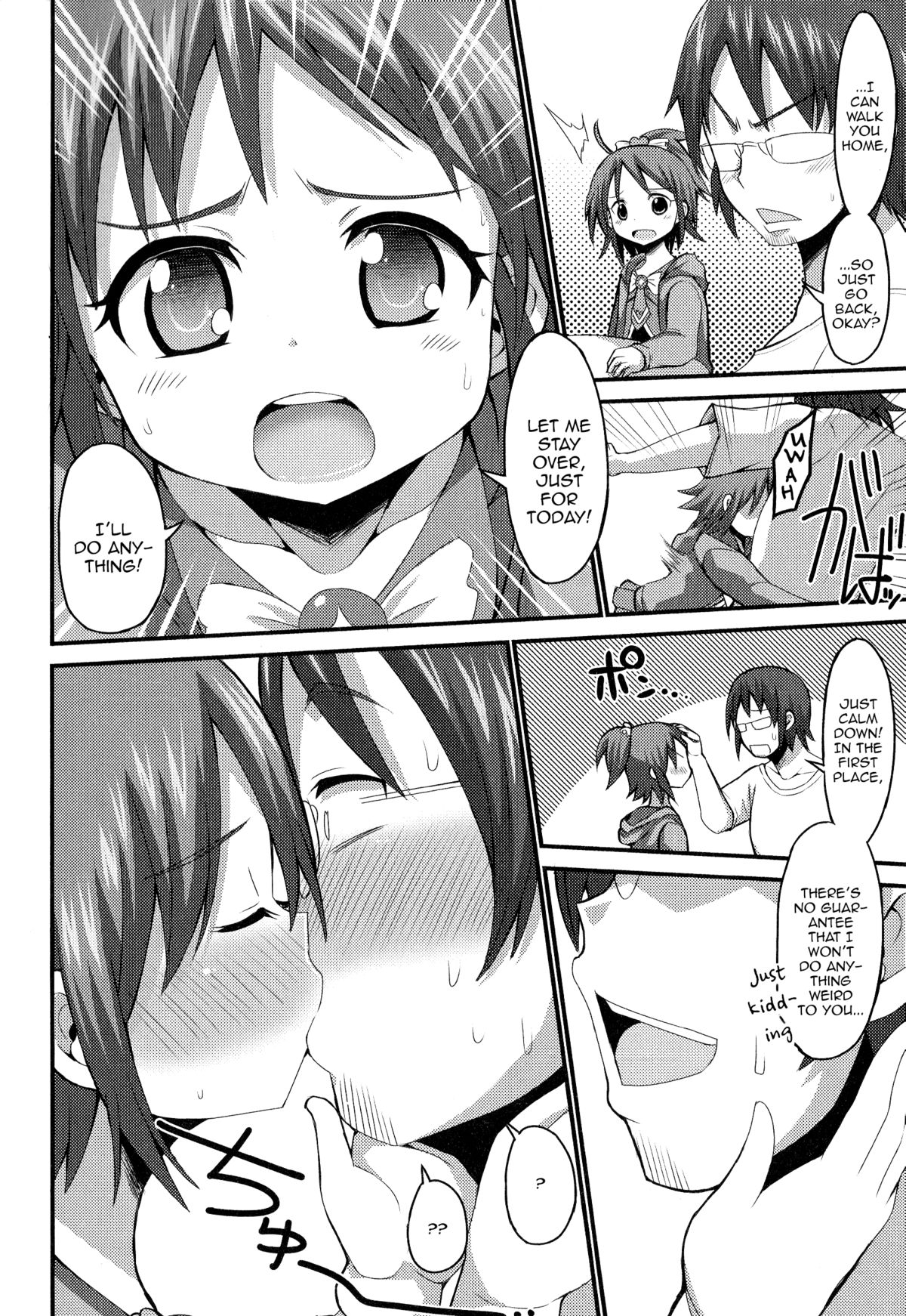 [Bu-chan] GaCen de Deatta Otokonoko Cosplayer | Game Center Deatta Otokonoko Cosplayer (Otoko no Ko-llection!) [English] [mysterymeat3] page 4 full