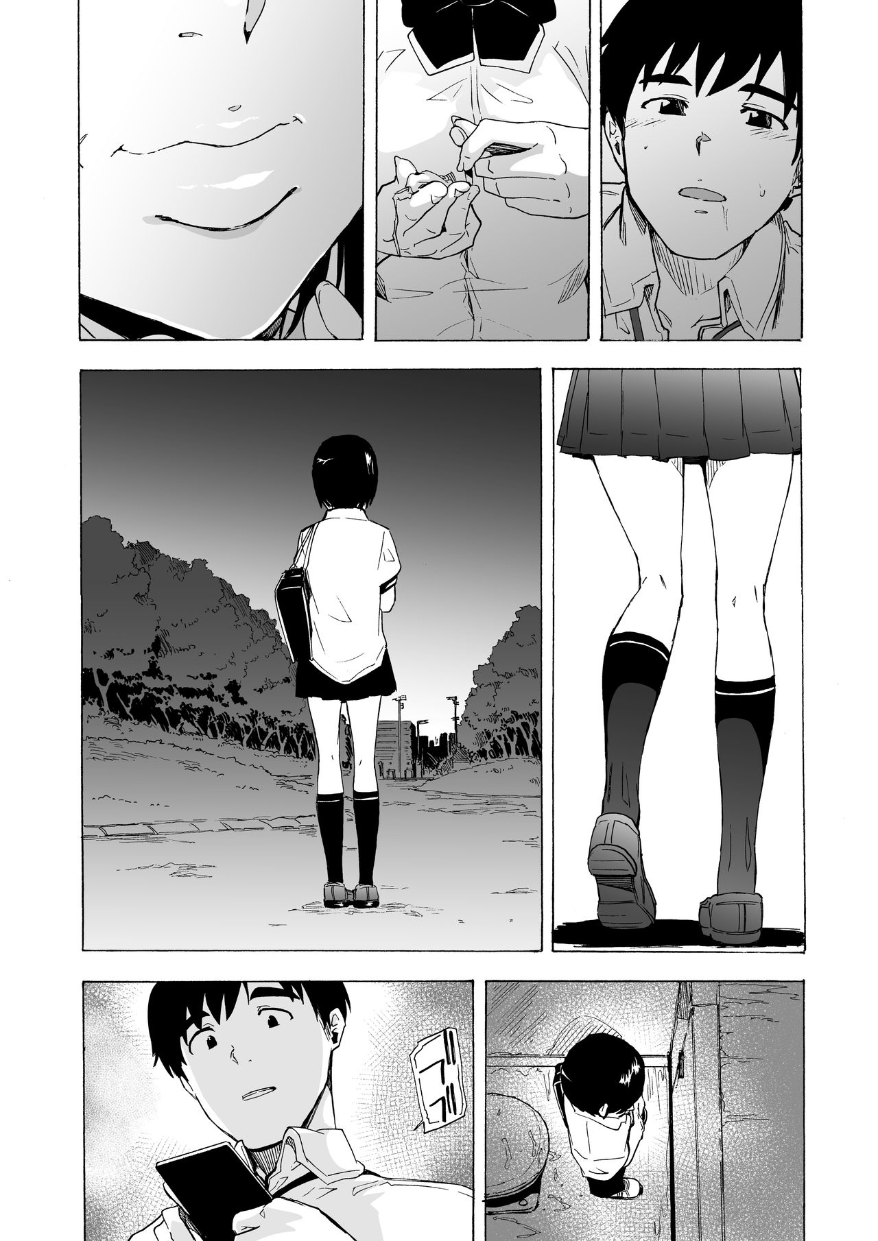 [HIDARIkiki (Kizuki Rei)] Fella Bon page 31 full