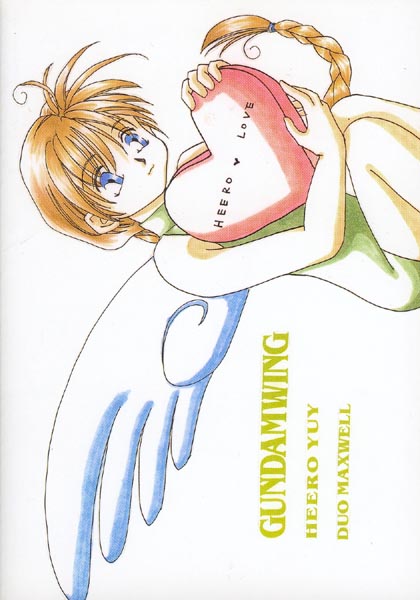 [Aishiteiru to Ittekure (Shiina Azumi)] Ore no Kanojo wa Chou Maid (Gundam Wing) page 22 full