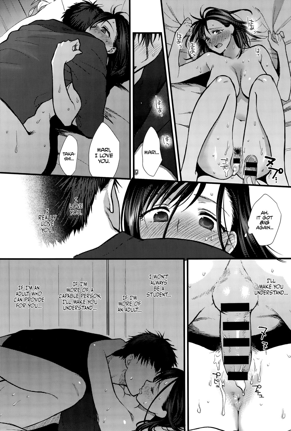 [Syoukaki] Koisame Dolce (COMIC Anthurium 031 2015-11) [English] [EHCOVE] page 20 full