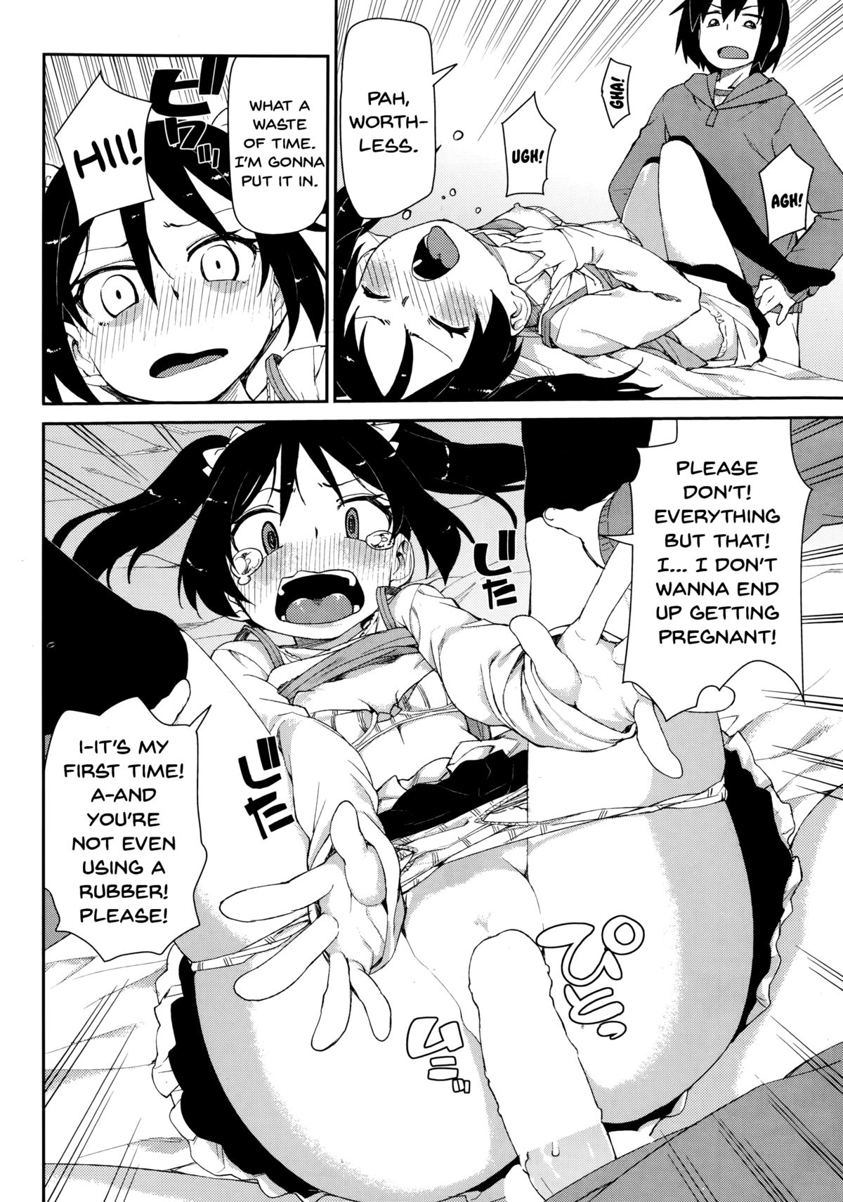 [Akitsuki Itsuki] Itazuragokoro to Koigokoro _ Mischief and Love (COMIC Kairakuten XTC Vol. 4) [English] {QBtranslations} page 14 full