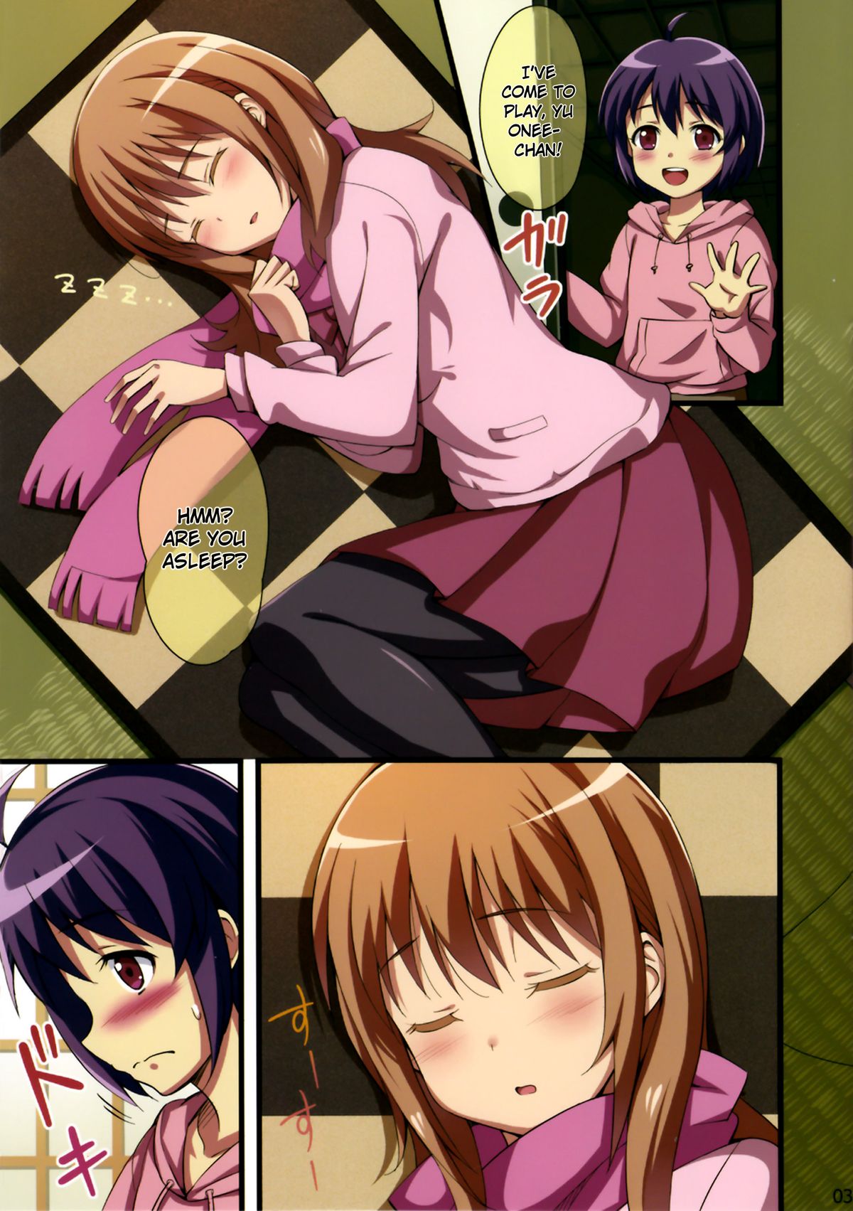 (C82) [BB (Kisugi)] Atsuatsu Omochi (Saki) [English] =TV= page 3 full