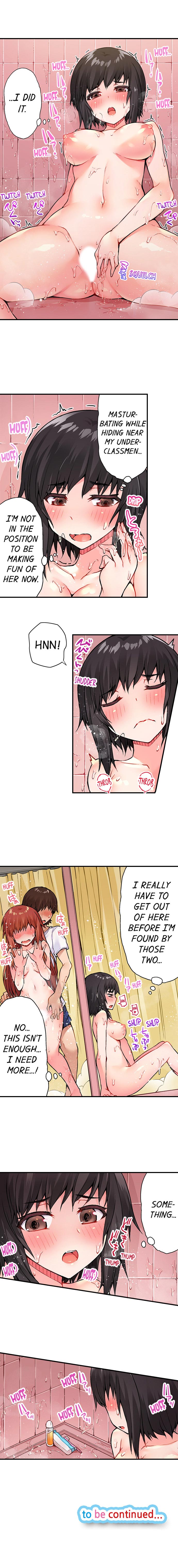 [Toyo] Traditional Job of Washing Girls' Body (Ch.1 - 31)[English][Ongoing] page 244 full