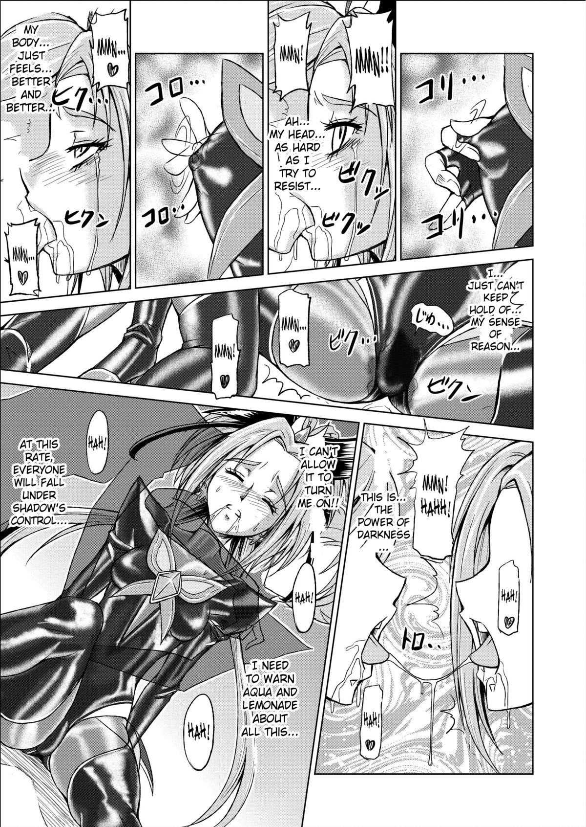 [MACXE'S (monmon)] Mou Hitotsu no Ketsumatsu ~Henshin Heroine Kairaku Sennou Yes!! Precure 5 Hen~ Daisanwa | Another Conclusion 3 (Yes! Precure 5) [English] [SaHa] page 19 full