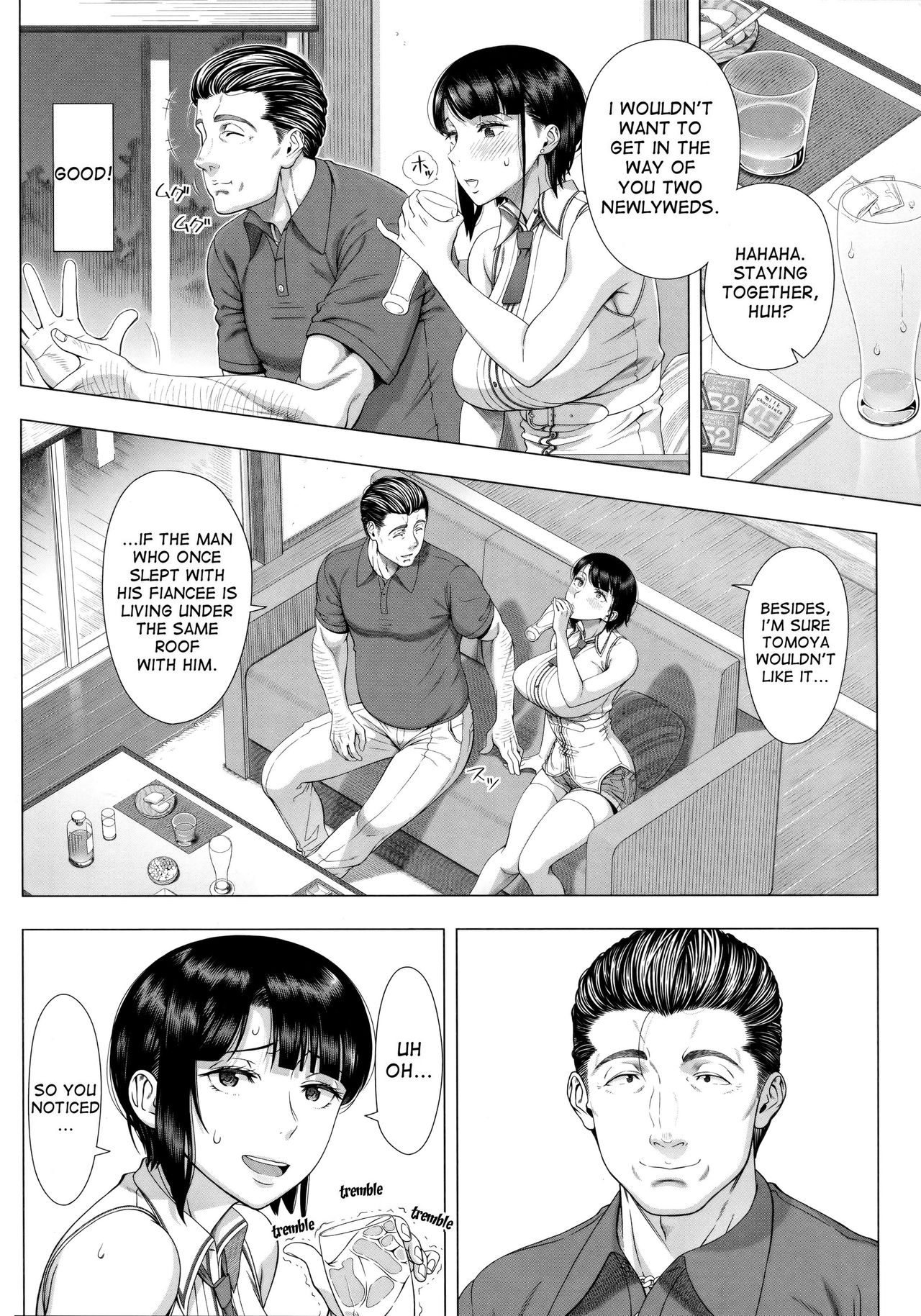 [Shinozuka Yuuji] Ore ga Mita Koto no Nai Kanojo | A Woman Like I'd Never Seen Before (Hajimete no Hitozuma) [English] [Decensored] page 18 full