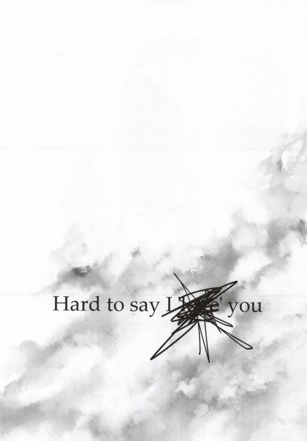 [SKB (Anashiri)] Hard to say I 'xxxx' you (Uta no Prince-sama) page 3 full