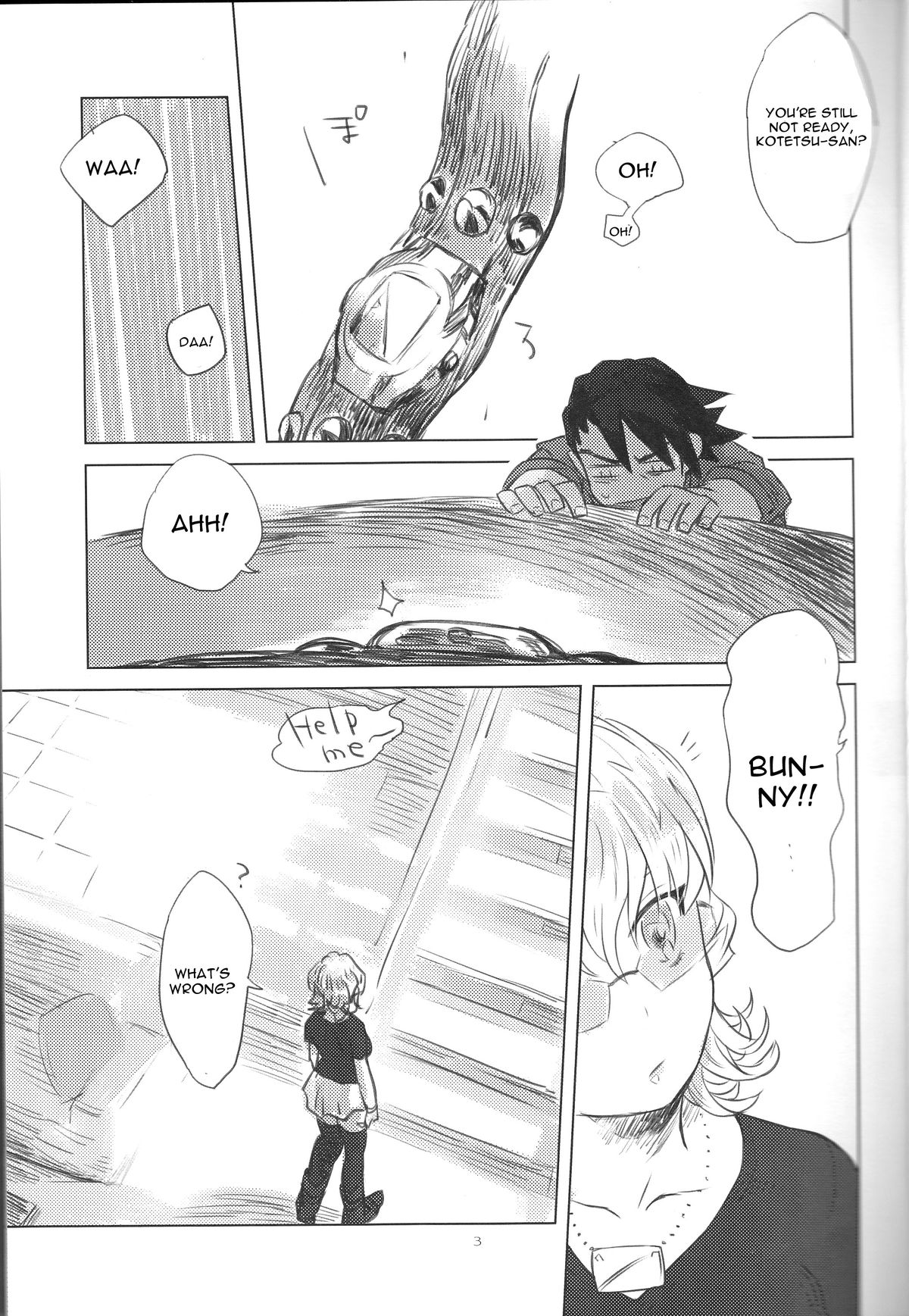 (HaruCC17) [SRATS (Osora)] Heibon-kei E (TIGER & BUNNY) [English] [CGrascal] page 4 full