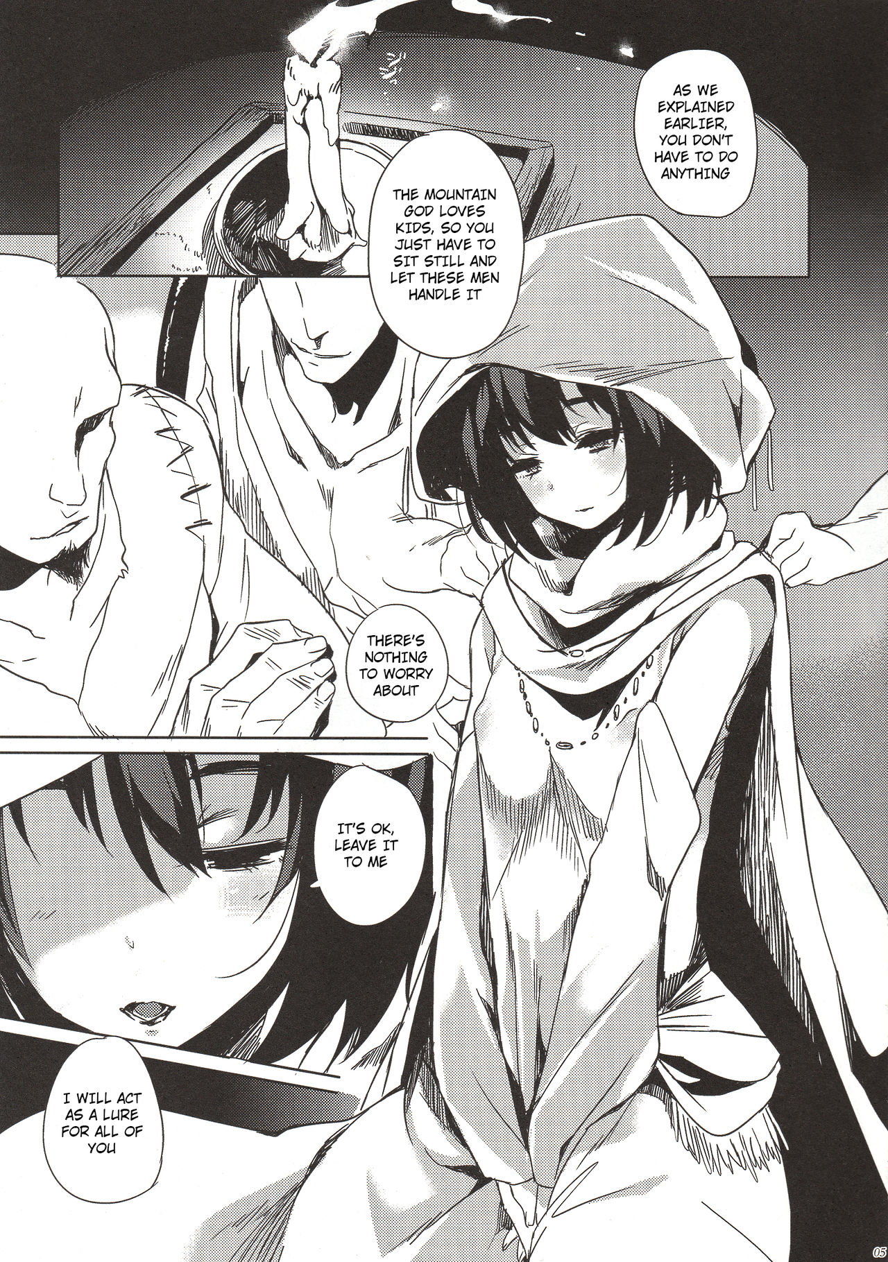 (C90) [Puppukupu (Kawaisaw)] Hitokuiyama no Haramigami-sama [English] [PHILO] page 4 full