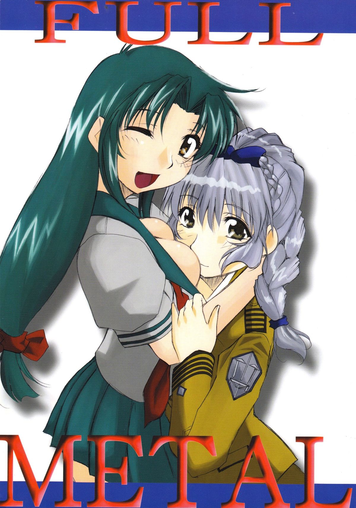 [Studio Kimigabuchi (Entokkun)] FULL METAL (Full Metal Panic) page 1 full
