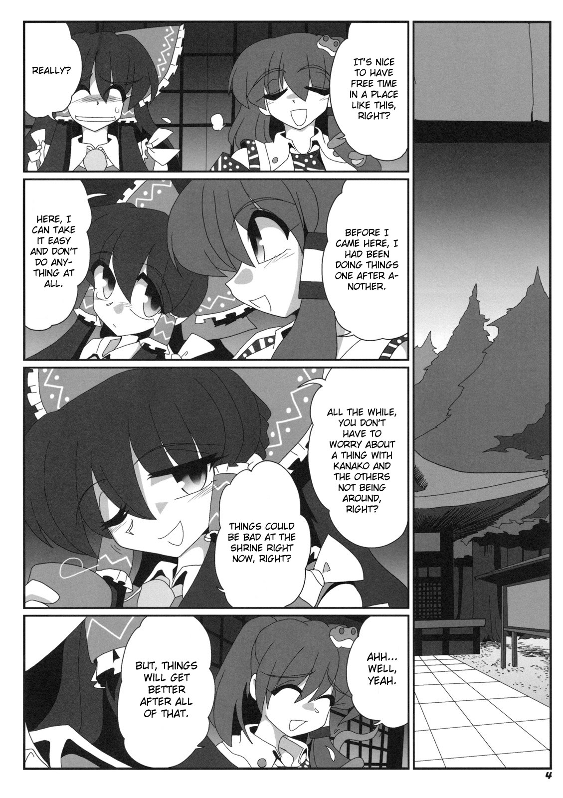 [Kieyza cmp] TOHO N+ M&M (Touhou) [ENG] page 5 full
