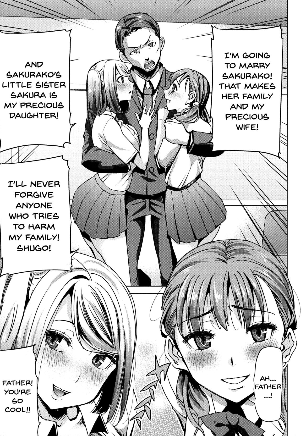 [Tanaka Aji] Ai no Musume... Sakurako | Love's Daughter Sakurako Ch.1-6 [English] {Doujins.com} page 134 full