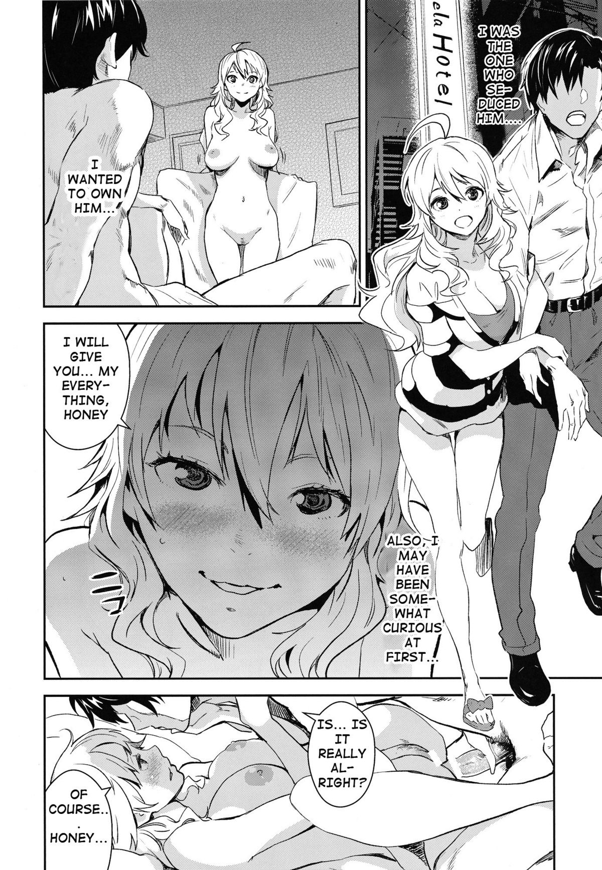 (C84) [Manga Super (Nekoi Mie)] Mikipako! (THE iDOLM@STER) [English] {doujin-moe.us} page 3 full