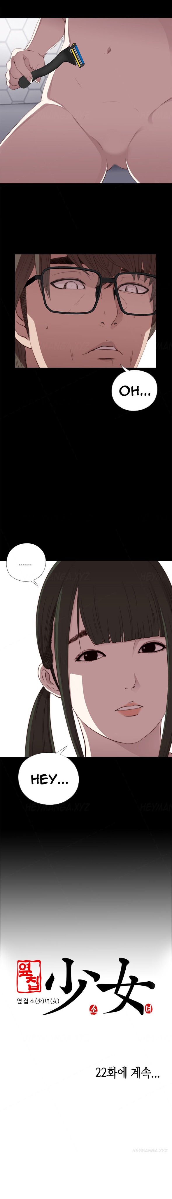 Girl Next Door Ch.1-21 (English) (Ongoing) page 418 full