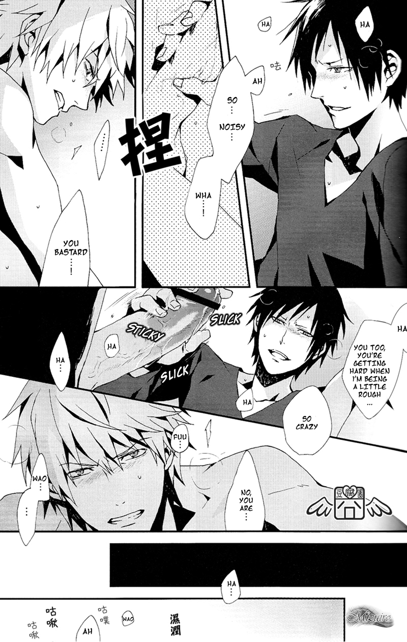 (SUPER19) [inumog (Fujino, Marumo)] PLAY TUNES (Durarara!!) [English] [Mizuiro] page 16 full