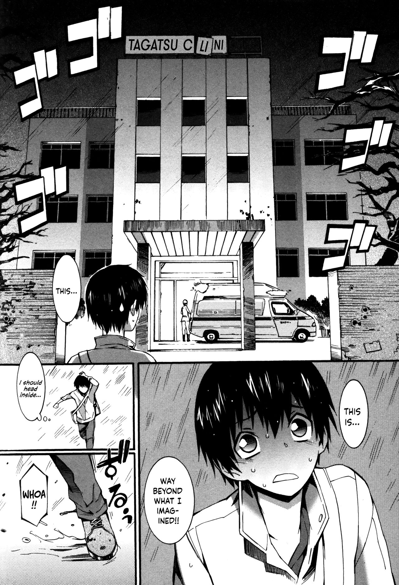 [Musashimaru] Boku ga Nurse ni Natta Wake Ch. 1-6 [English] [Dark Mac + N04h] page 11 full