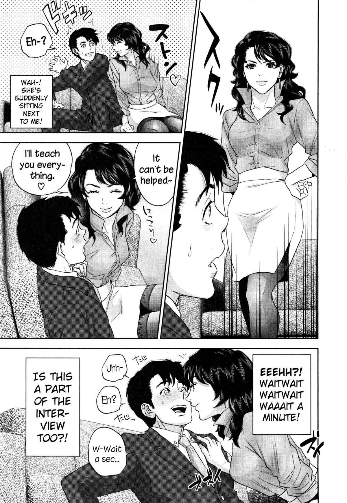 [Tohzai] Office Love Scramble Ch. 1-4 [English] {NecroManCr} page 7 full