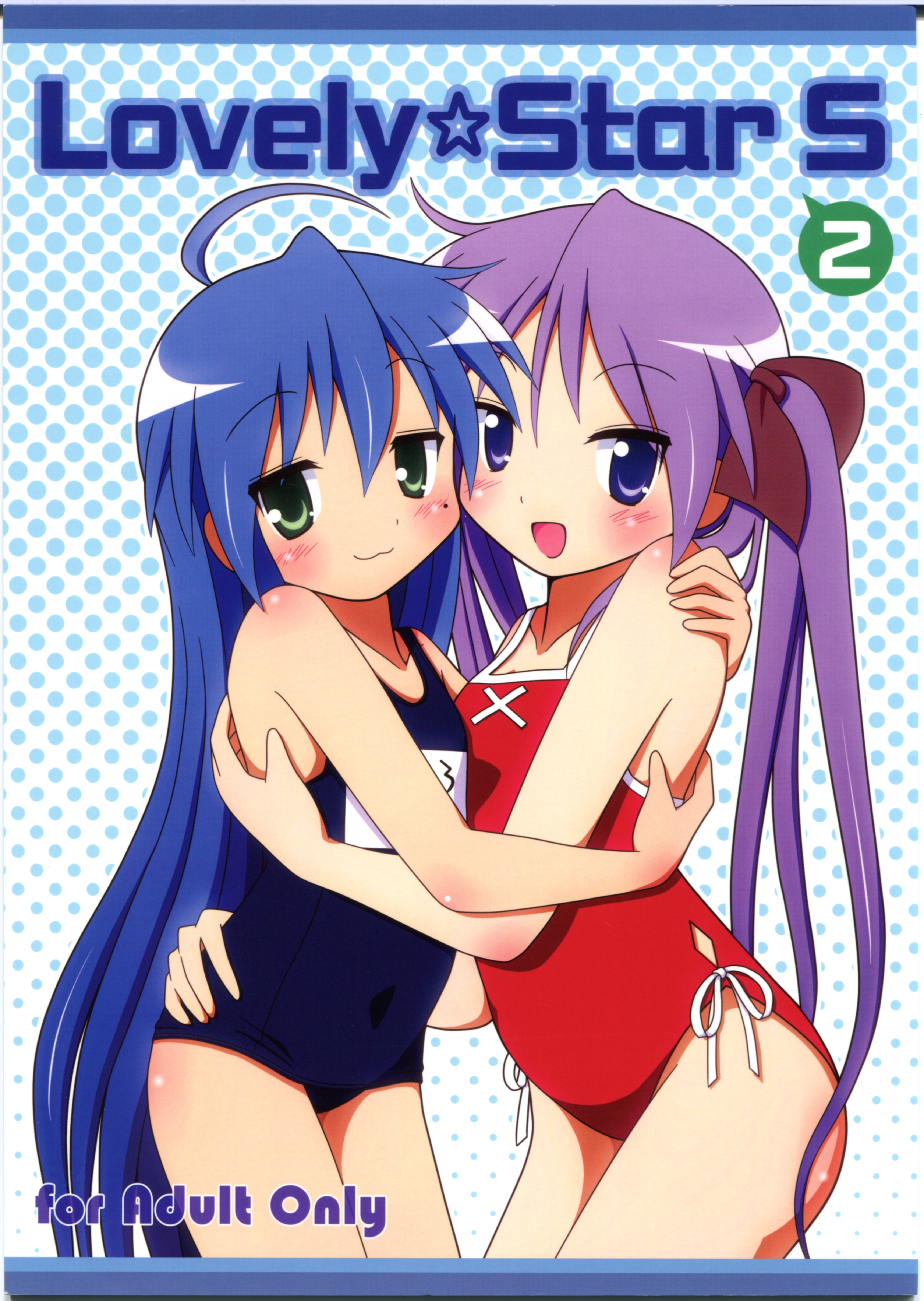 (C78) [Melty Pot (Mel)] Lovely Star S2 (Lucky Star) page 1 full