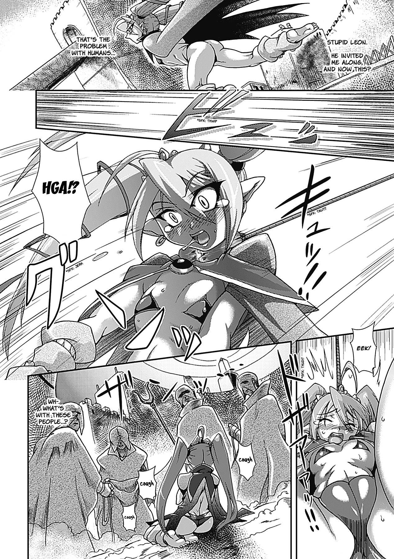 [Take] Lust Prison - Violation of a Captivating Flower (Chapter 1) [English] page 12 full