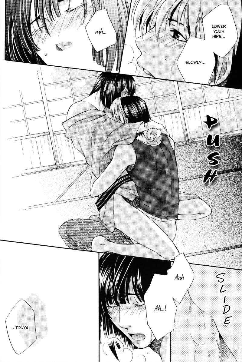 [Shiki (Hatomile)] Fall in Summer (Hikaru no Go) [English] [Arigatomina] YAOI page 17 full