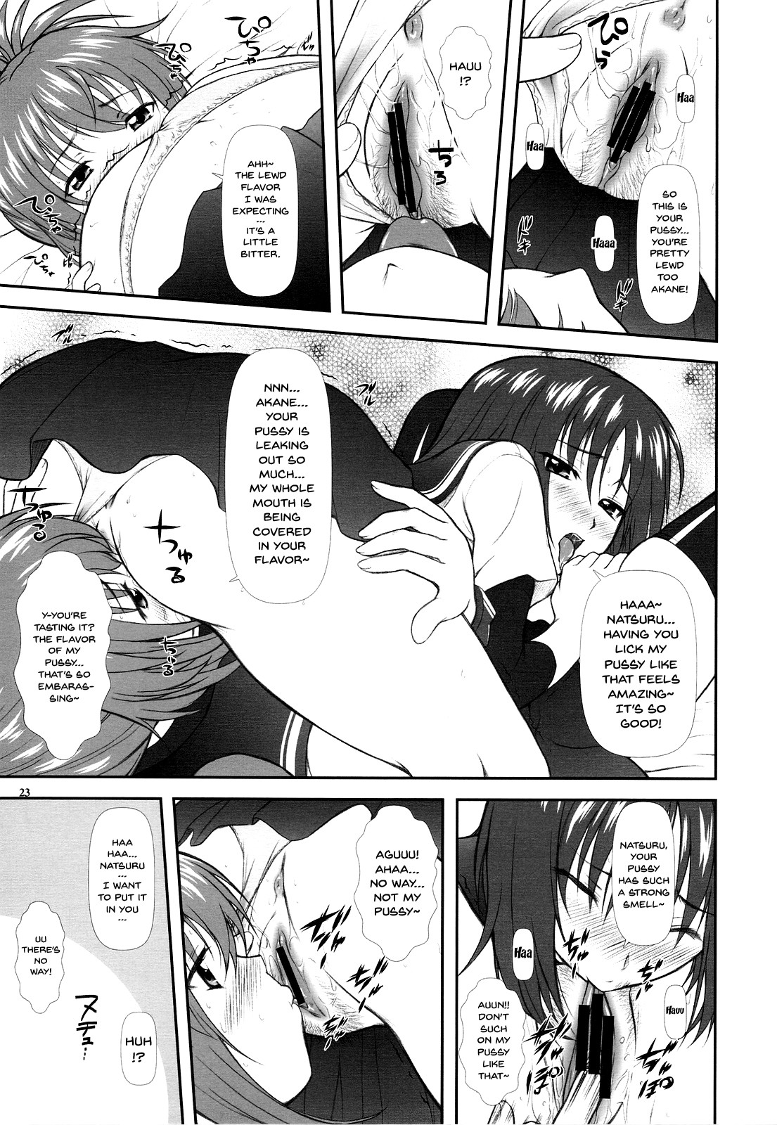 (C77) [Otogiya (Mizuki Haruto)] Onnanoko? ni Natte Kanjiru Q | The Feeling of Become a Woman Q (Kämpfer) [English] {Doujins.com} page 20 full