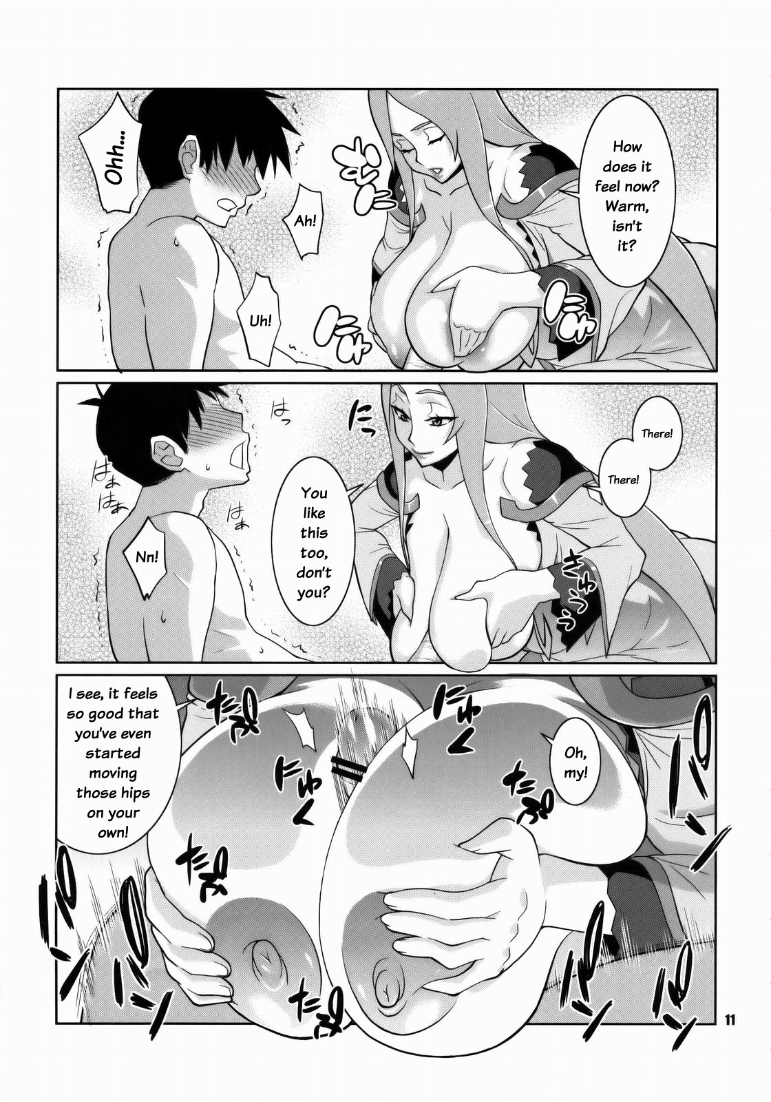 (C75) [TETRODOTOXIN (Nise Kurosaki)] Machina & Garnet to Toshikoshi SEX Zanmai (Dragonaut) [English] {doujin.moe.us} page 10 full