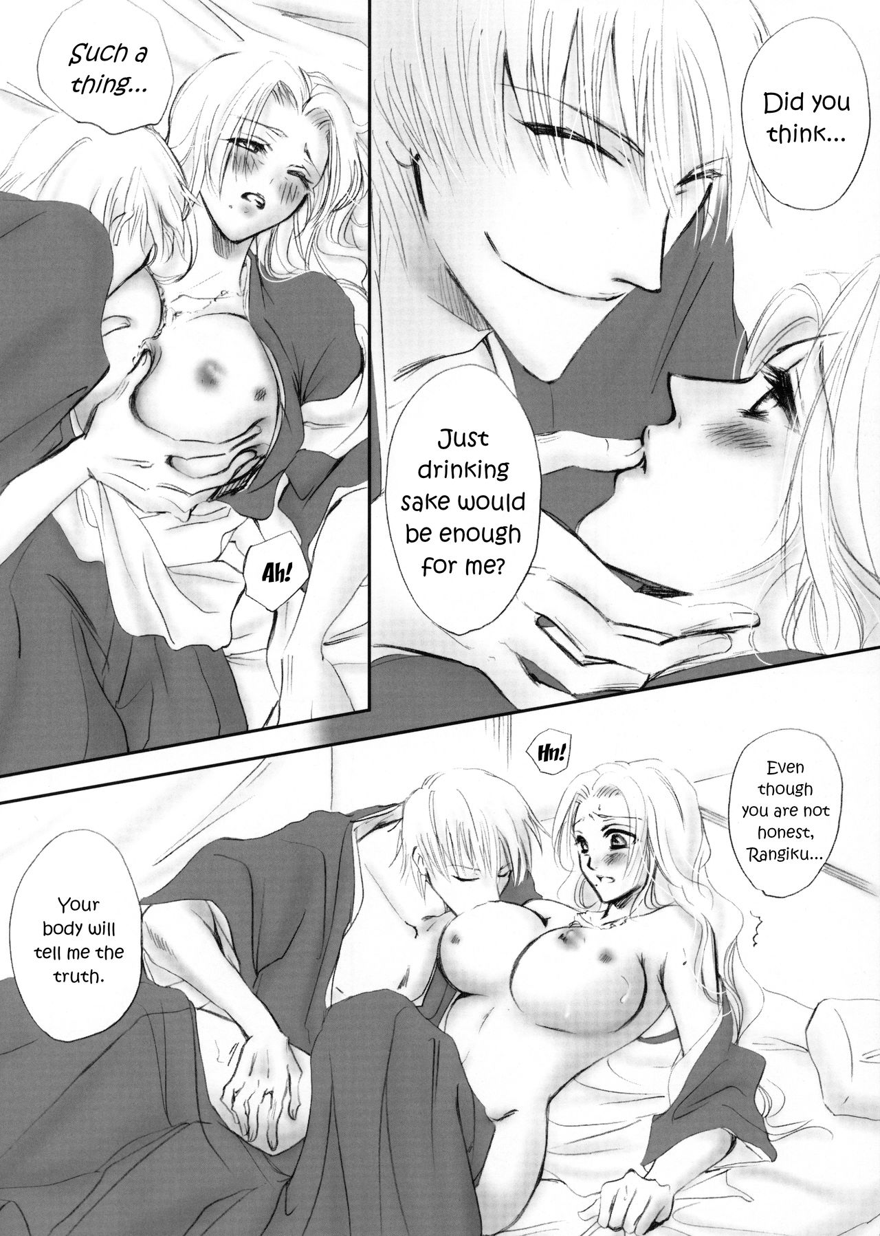 (C73) [Purincho. (Purin)] Mayoi Neko | Stray cat (Bleach) [English] [Echo-chan] page 11 full