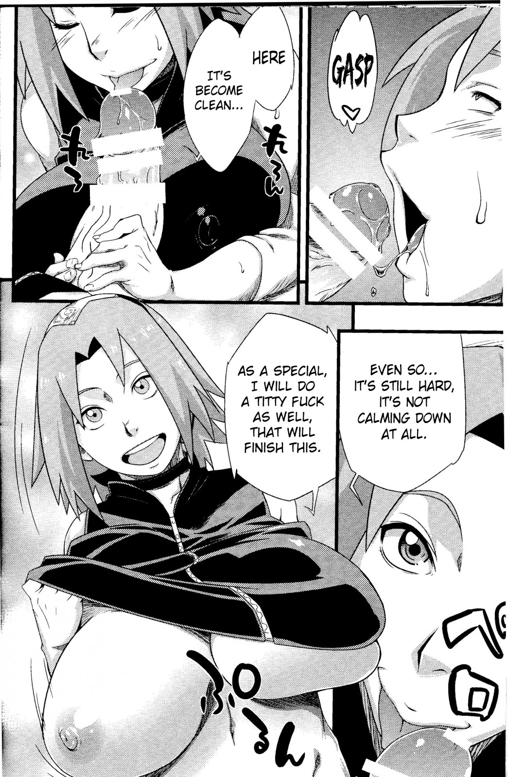 (C85) [Karakishi Youhei-dan Shinga (Sahara Wataru, Tao)] Saboten Nindou 2 (Naruto) [English] {doujin-moe.us} page 12 full