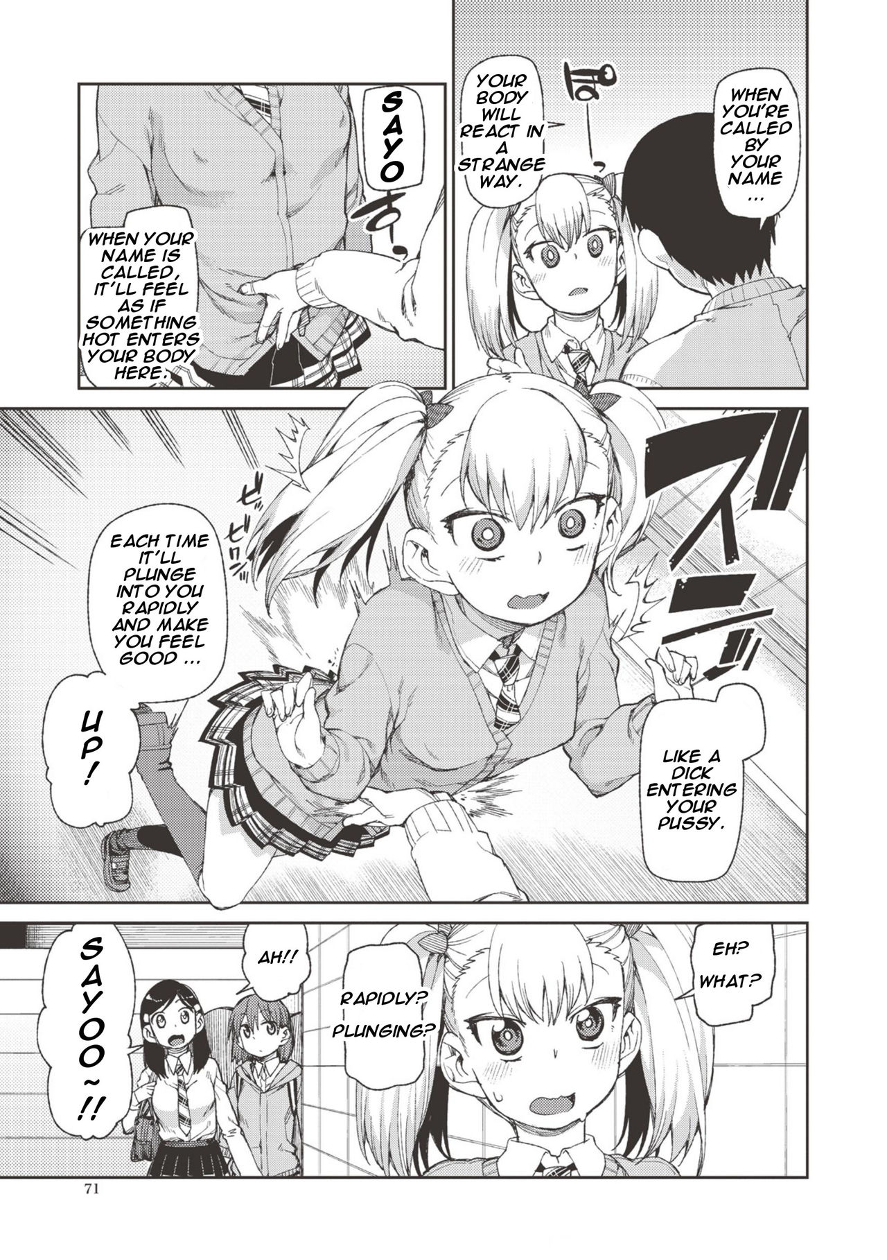 [Akitsuki Itsuki] Wagamama? Iinari!? Saimin Date! | Selfish? Submissive!? Hypnosis Date! (COMIC Shingeki 2016-09) [English] [HypnoMangaEditor] page 5 full
