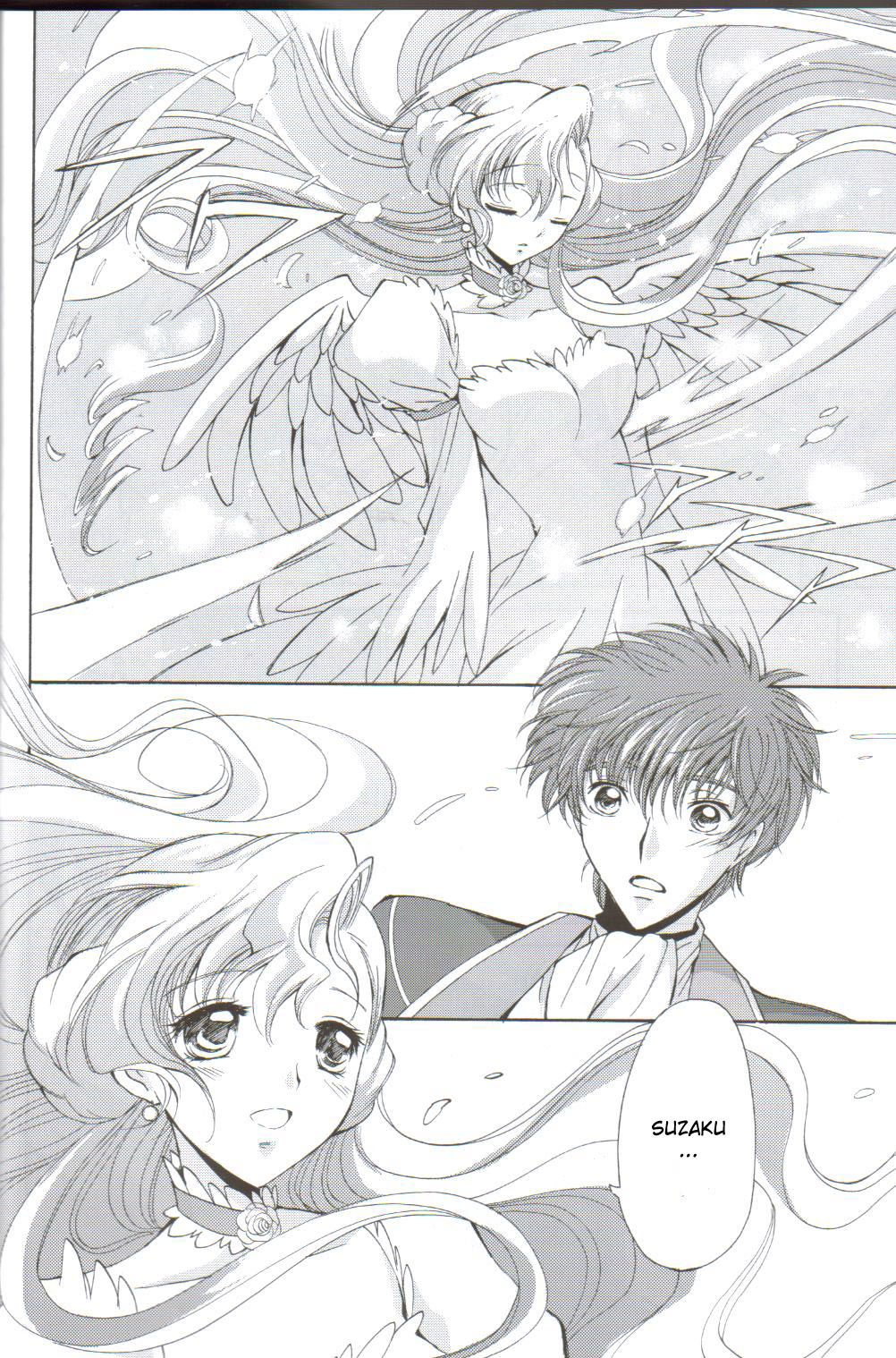 (C75) [Kurimomo (Tsukako)] Angel Feather 2 (Code Geass: Lelouch of the Rebellion) [English] [CGrascal] page 14 full