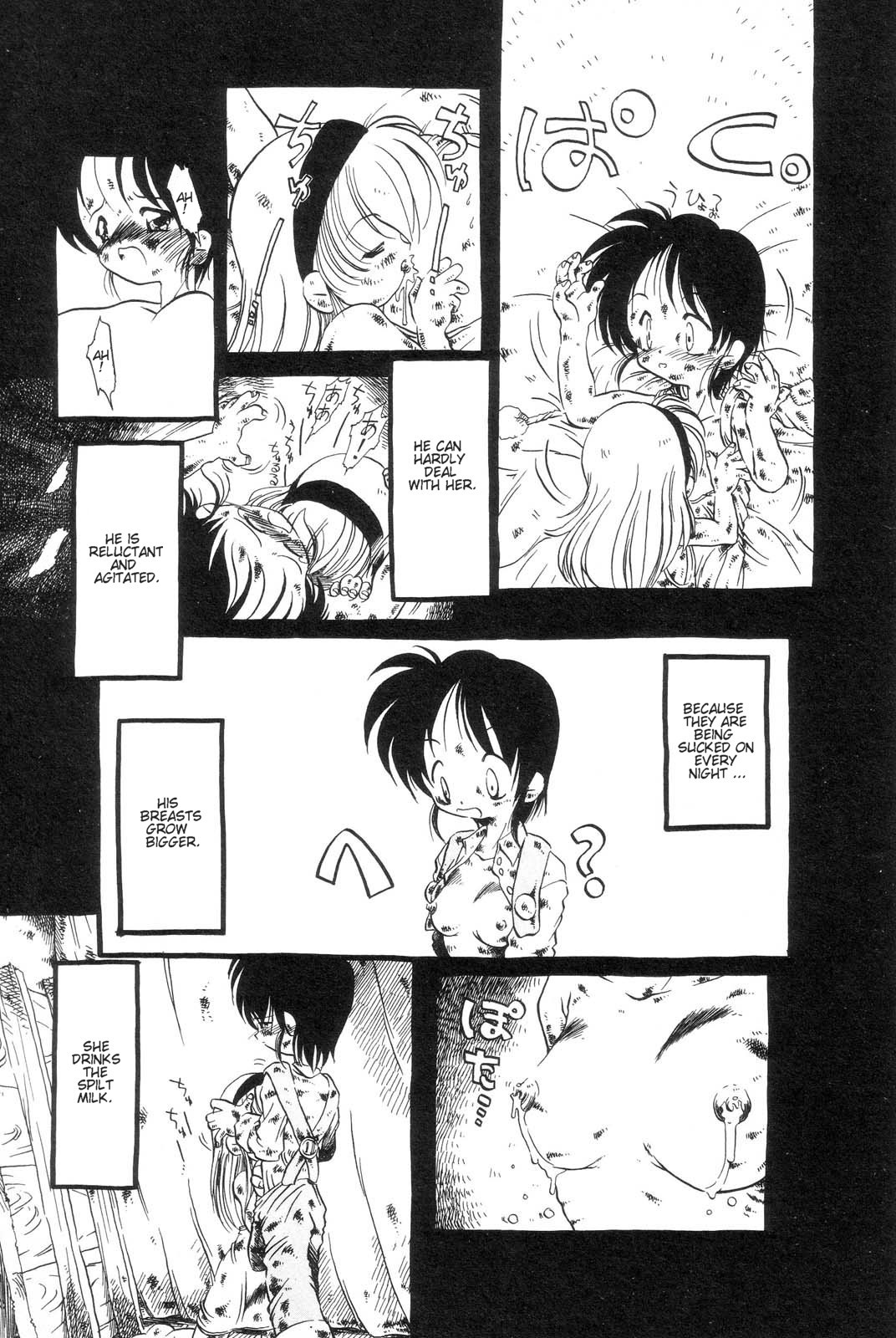 [Horihone Saizou] Gesuigai | Drainage City [English] [GuroTaku] page 19 full
