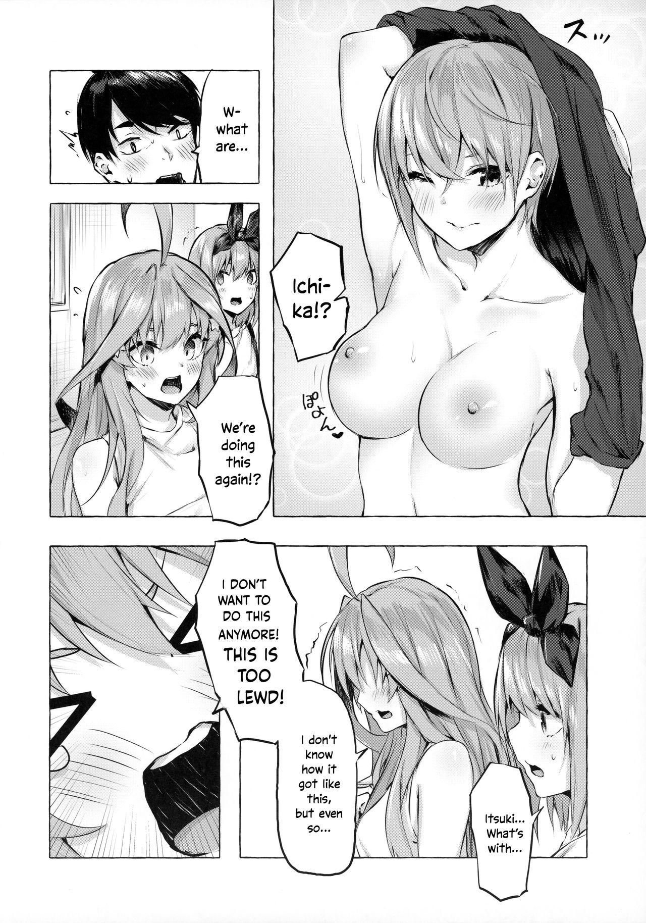 [Sawaraya Shoten (Sahara Gensei)] Hanayome no Kakuritsu | Chance to be a Bride (Gotoubun no Hanayome) [English] page 15 full