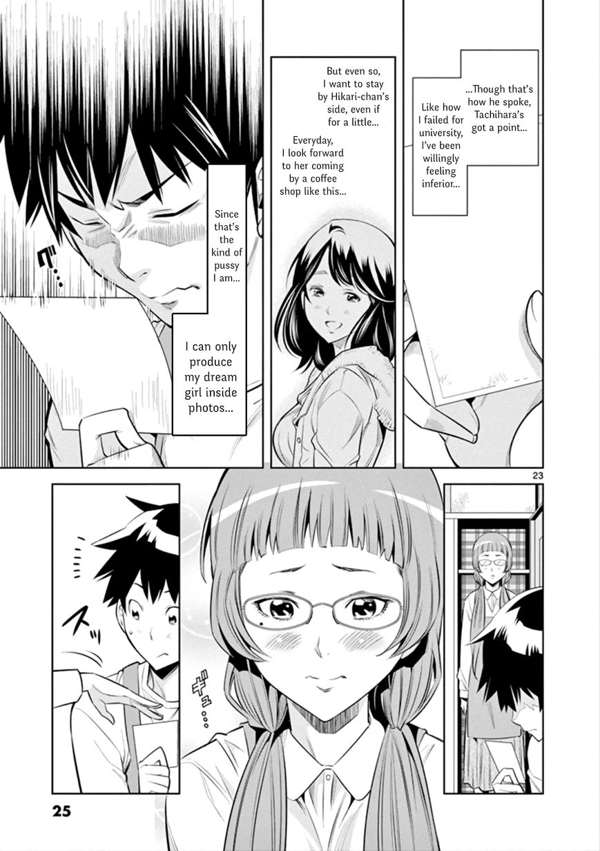 [Honna Wakou] HadaCamera / Naked Camera CH.1 [English] [Nitori] page 23 full