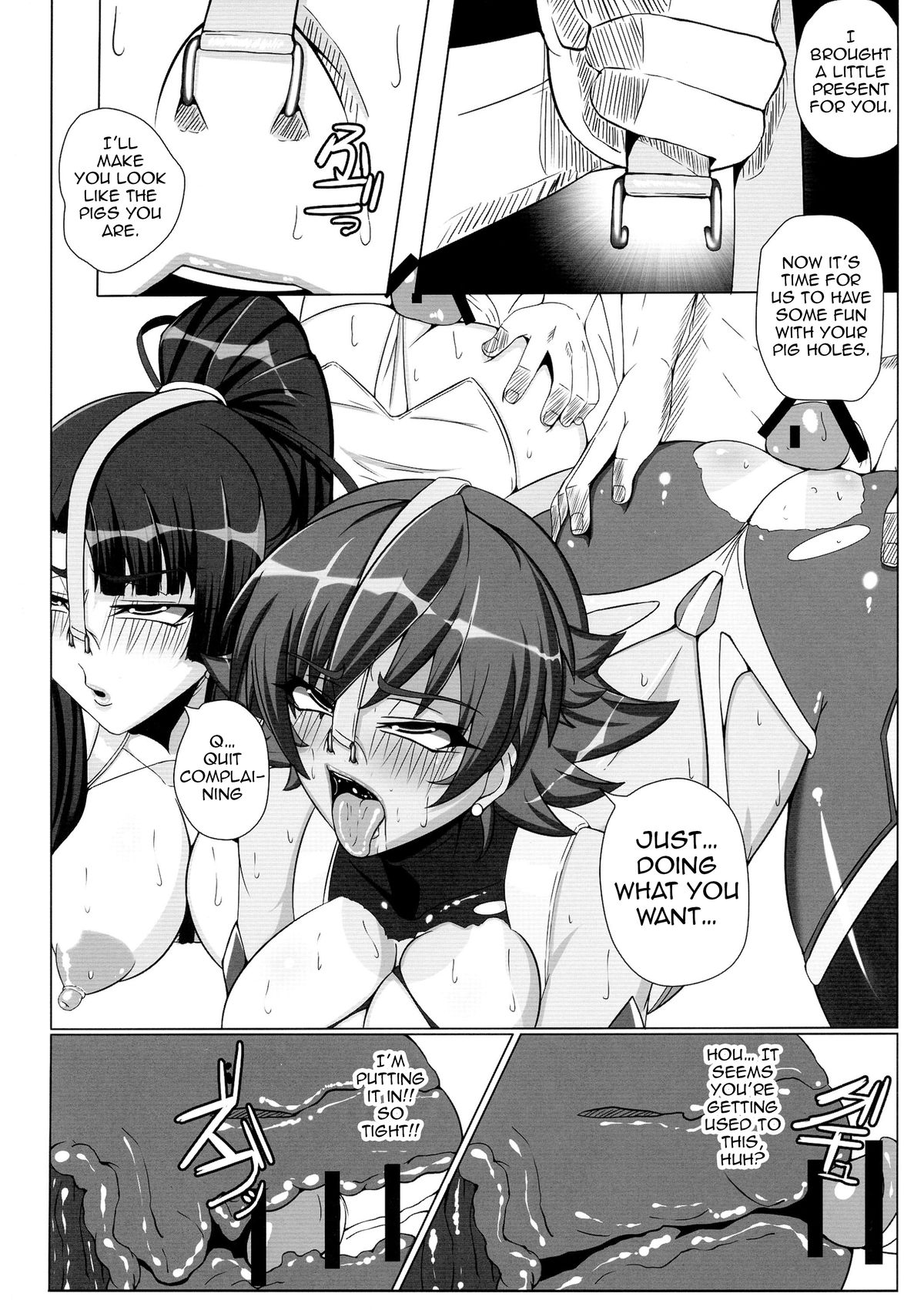 (CT24) [R.c.W.d] Yami ni Otsu Kunoichi-tachi Second | We Kunoichi Fell Into Darkness Second (Taimanin Asagi) [English] {doujin-moe.us} page 15 full