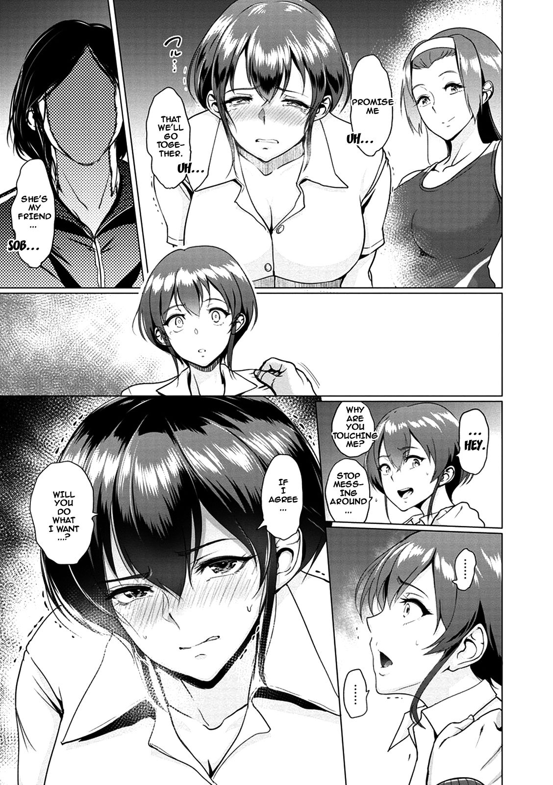 [bifidus] Rikujoubu Ran-chan no Yuuutsu | Ran-chan's Melancholy (Kimi o Sasou Uzuki Ana) [English] {doujins.com} [Digital] page 7 full