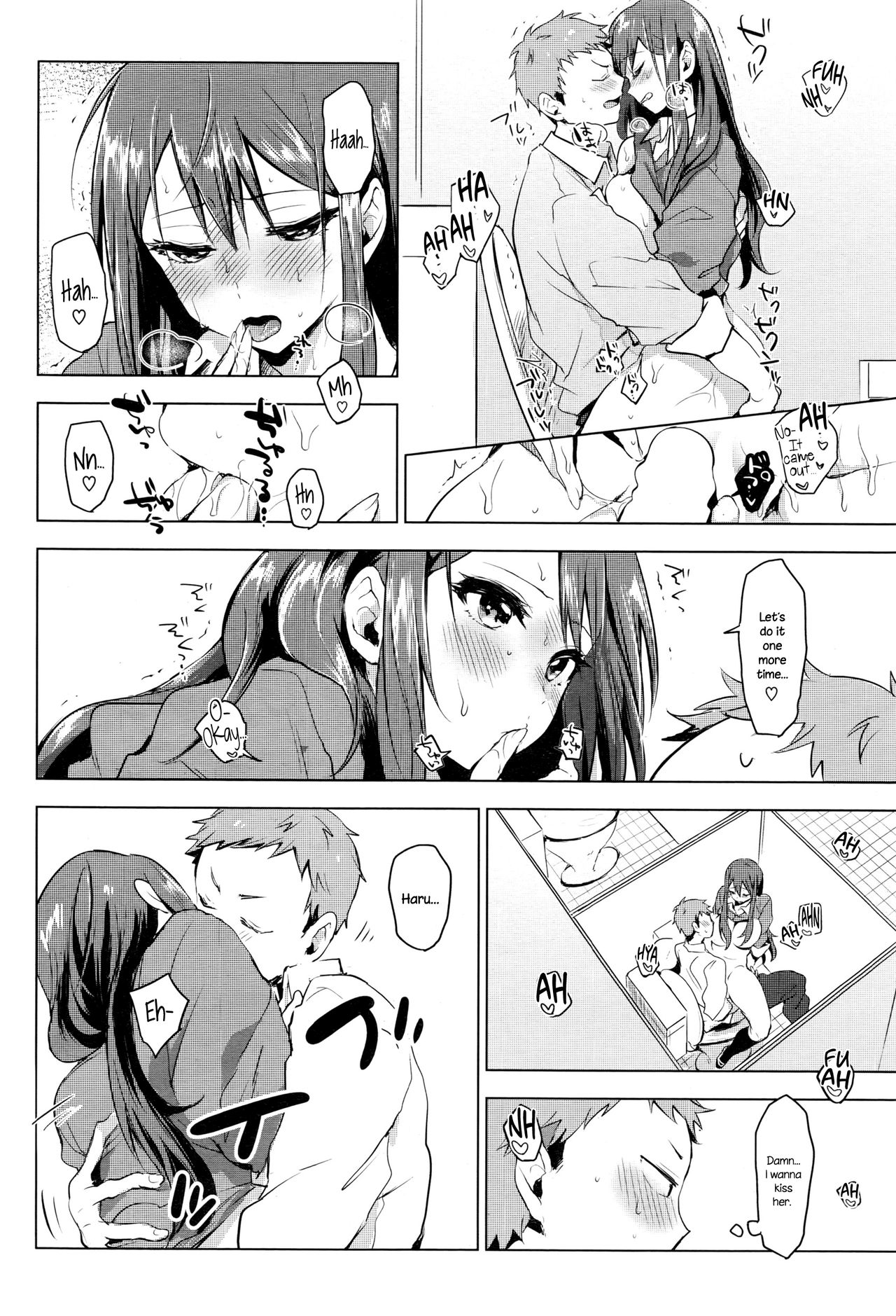 [Uekan] Suki ni Natte Hoshiimo (COMIC HOTMILK 2016-10) [English] {NecroManCr} page 22 full