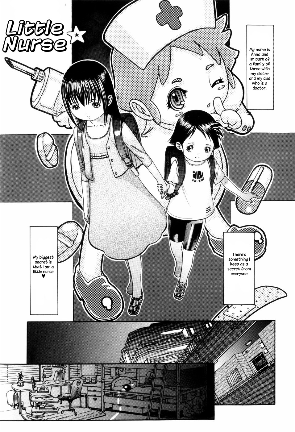 [Ashika] Chibikko Nurse | Little Nurse (Guzuguzu Shitetara Sodacchauyo?) [English] [Higeteca] page 3 full