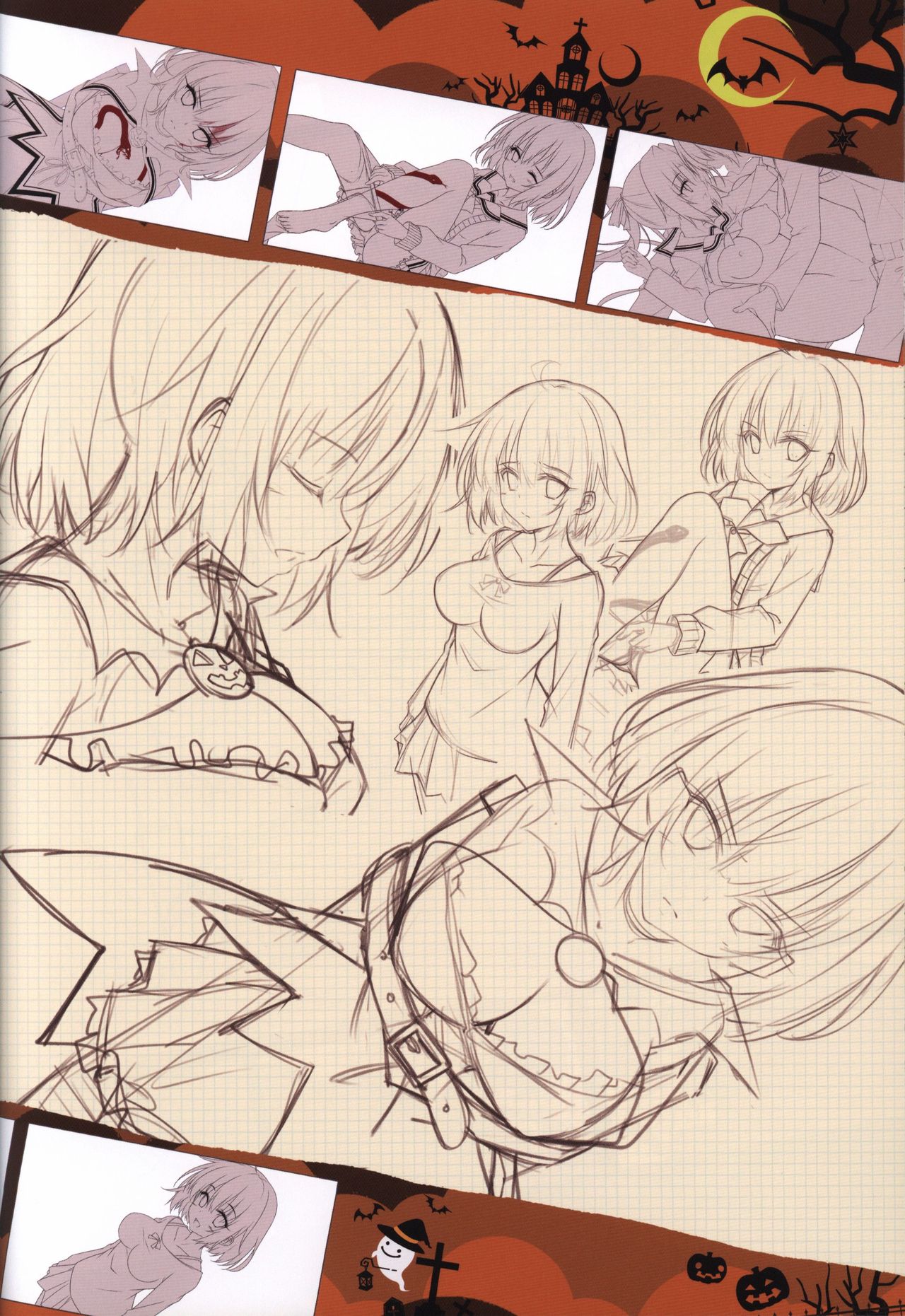 (C89) [Re:cruit (Hayakawa Halui)] HARUI WORKS 2015 page 45 full