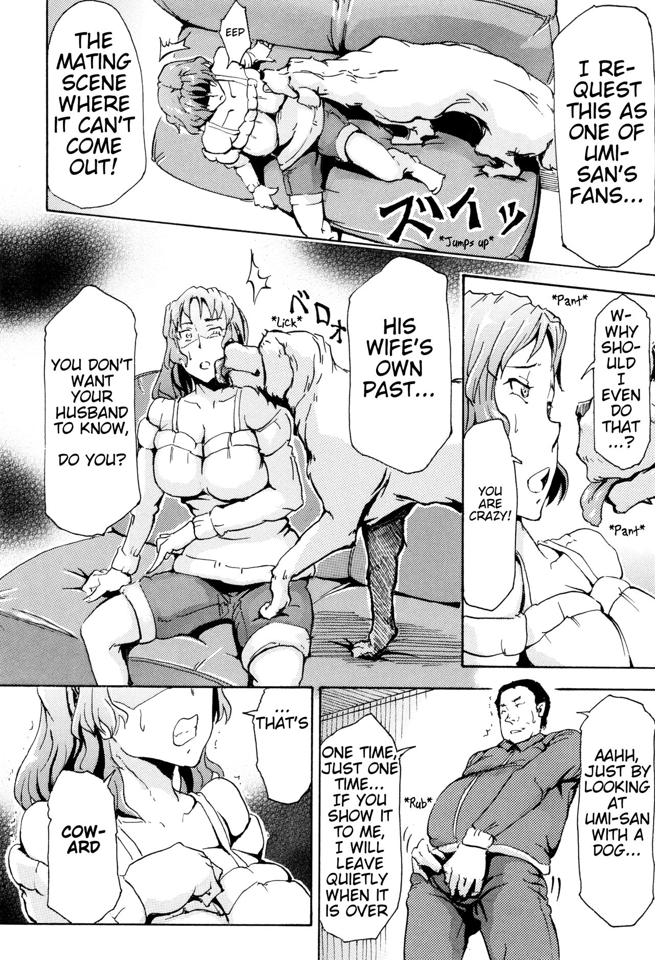 [Nakata Mitsuru] Nee, Anata... Inu o Kawanai? | Hey, honey... Why don't we get a dog? (Kemono DIRECT 3) [English] [Mynock] page 6 full