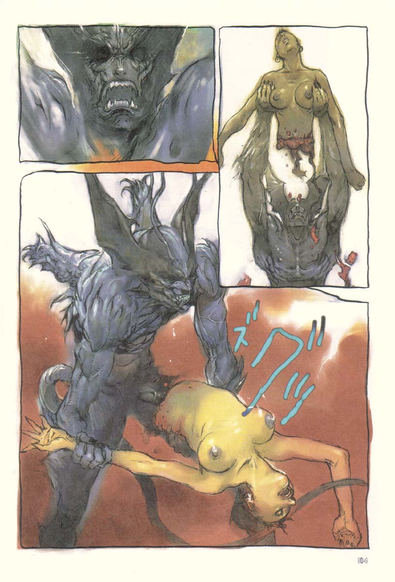 katsuya terada-neo devilman page 6 full