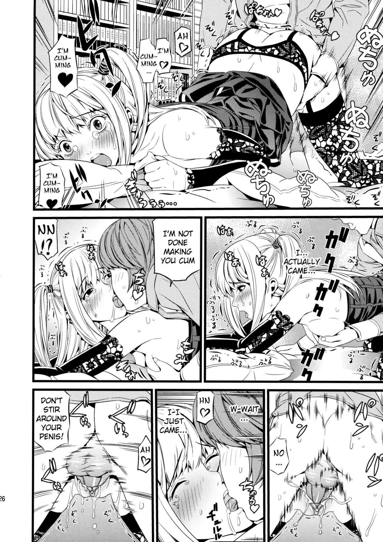 (C75) [Maniac Street (Black Olive)] DN (Death Note) [English] [Belldandy100] [Decensored] page 25 full