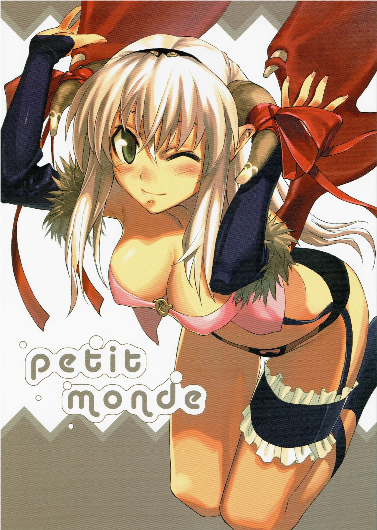 (C66) [Moriisan-Tokono (Morii Shizuki)] petit monde (Ragnarok Online) page 1 full