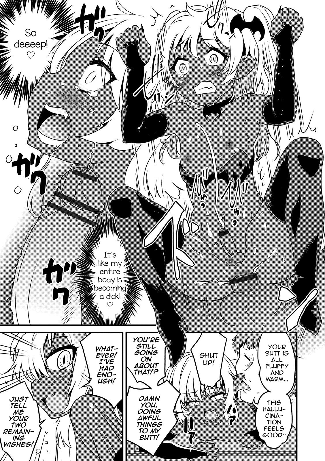 [Hanamaki Kaeru] Shinigami-chan Transfer (Otokonoko HEAVEN Vol. 48) [English] [mysterymeat3] [Digital] page 9 full